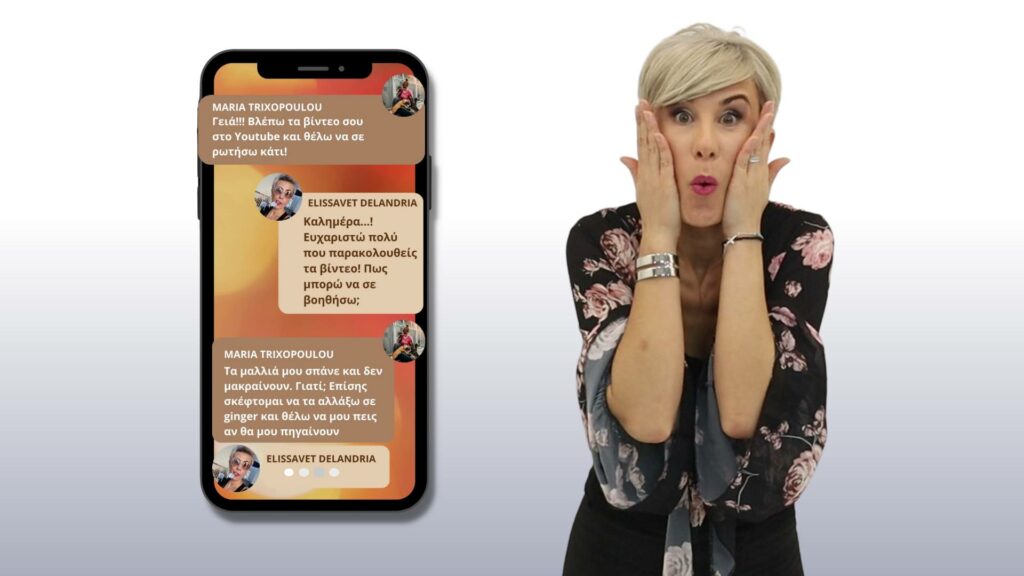 διαβάστηκε 1