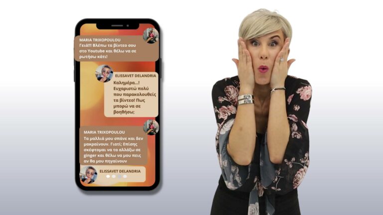 διαβάστηκε 1